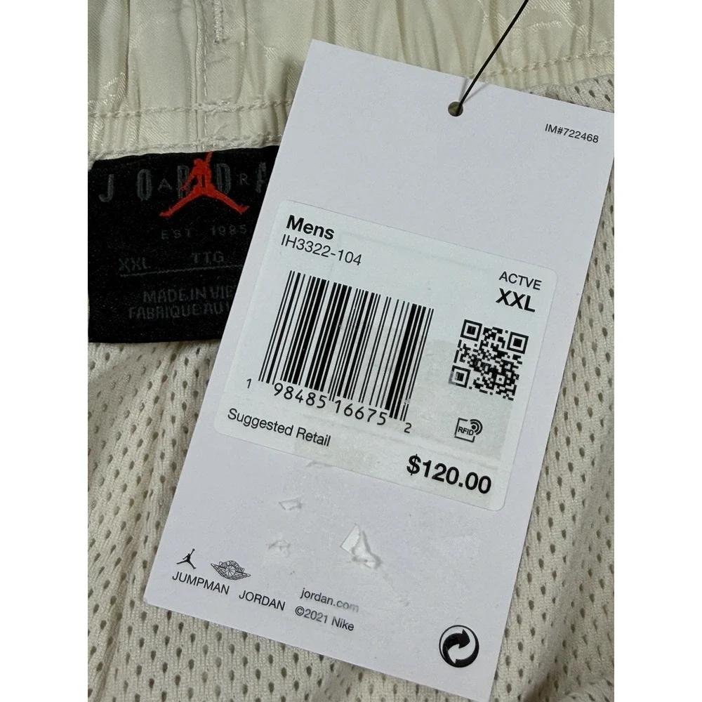 Nike Air Jordan Track Pants Beige Bone Loose Fit IH3322-104 Jumpman 2XL NWT $120